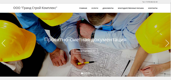 Агентство Эксклюзивных Сайтов Агентство Эксклюзивных Сайтов